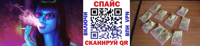 Бутират Butirat  где можно купить наркотик  Дмитров 