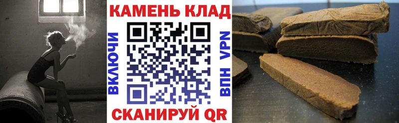 Гашиш AMNESIA HAZE Дмитров