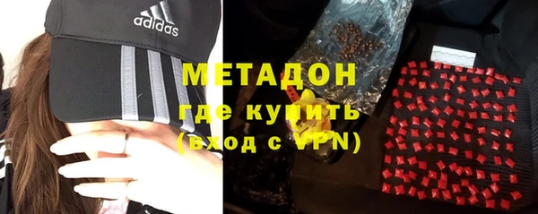 круглые Зеленокумск