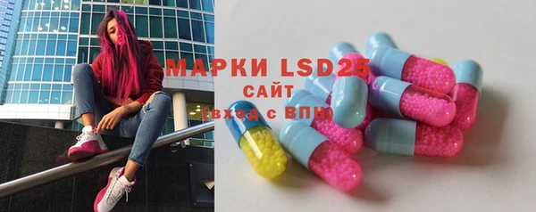 прущие крисы Иннополис