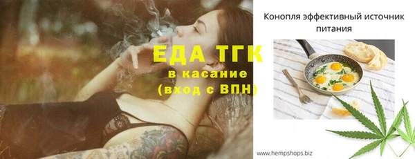 кокаин перу Зеленодольск