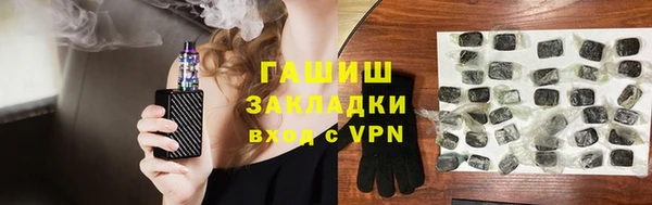 круглые Зеленокумск