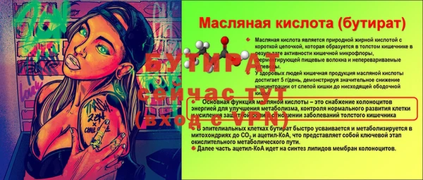 круглые Зеленокумск