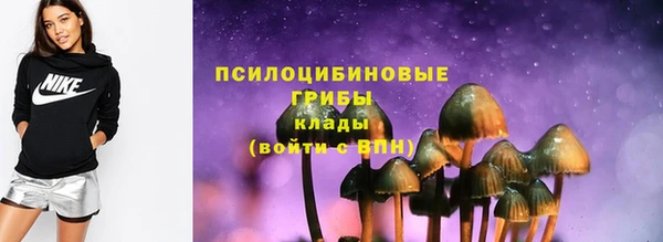 кокаин перу Зеленодольск