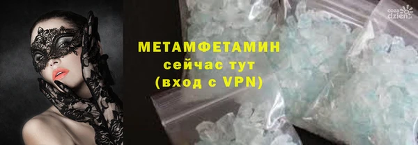 круглые Зеленокумск
