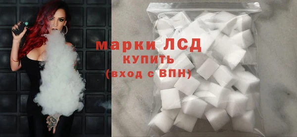 круглые Зеленокумск