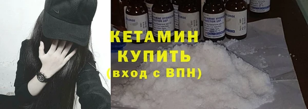 кокаин перу Зеленодольск