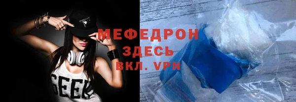 кокаин перу Зеленодольск