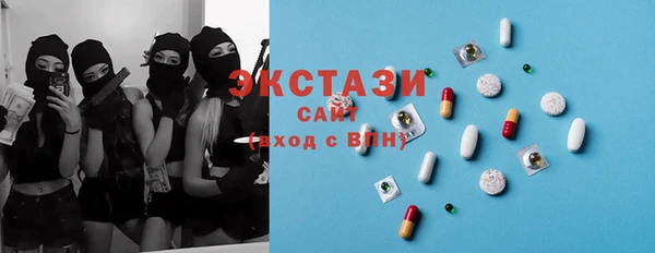 кокаин перу Зеленодольск