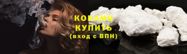 круглые Зеленокумск