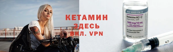 кокаин перу Зеленодольск