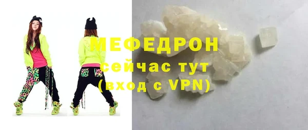 кокаин перу Зеленодольск
