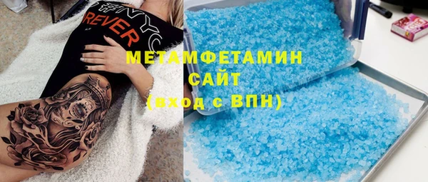 круглые Зеленокумск