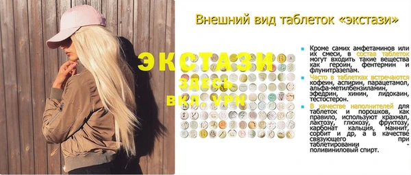 герыч Фёдоровский