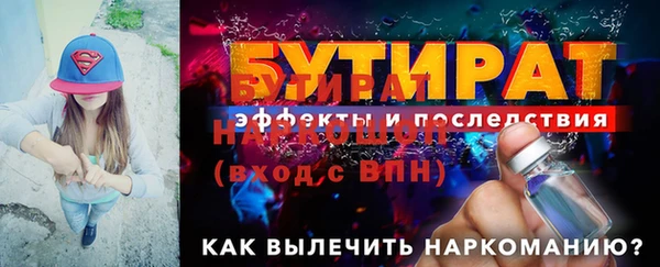 круглые Зеленокумск
