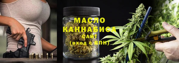 прущие крисы Иннополис
