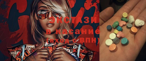 круглые Зеленокумск