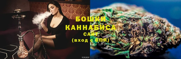 кокаин перу Зеленодольск