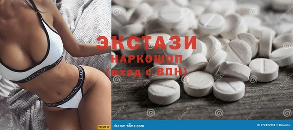 круглые Зеленокумск