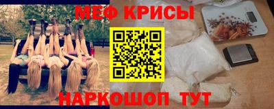 синтетический гашиш Берёзовский