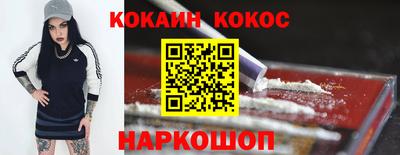 винт Балаково