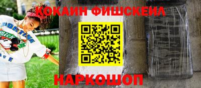 а пвп мука Гагарин