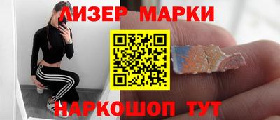 эйфоретик Бузулук