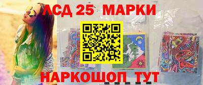 дистиллят марихуана Балахна