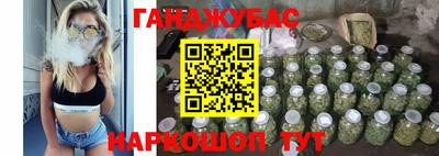 индика Балашиха