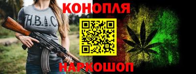 винт Балаково