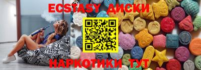 индика Балашиха