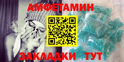 индика Балашиха