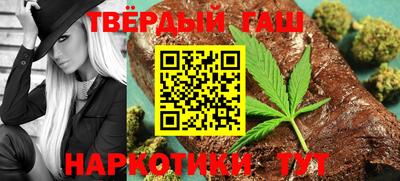 винт Балаково