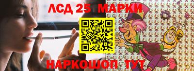 дистиллят марихуана Балахна