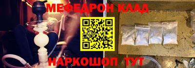 mdma Гатчина
