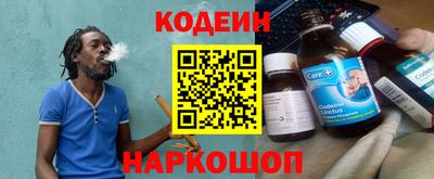 индика Балашиха