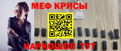 синтетический гашиш Берёзовский