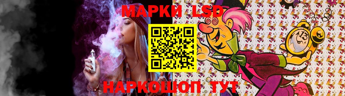 Дмитров  ЛСД экстази ecstasy  Лсд 25 экстази кислота  Вход с VPN 