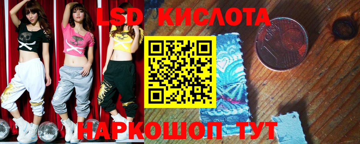 Наркотические марки 1500мкг  Наркотические марки 1500мкг  купить наркотик  Марки N-bome  Вход с VPN  Дмитров 