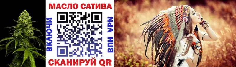 купить наркотик это телеграм Дистиллят ТГК Wax Дмитров