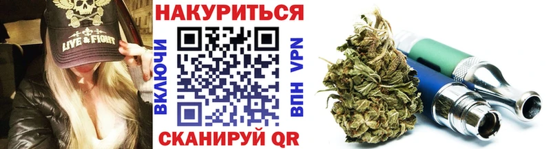 Бошки Шишки сатива  Дмитров 